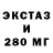 MDMA VHQ pavel kanaev