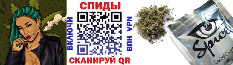 БУТИРАТ 1.4BDO  Нальчик 