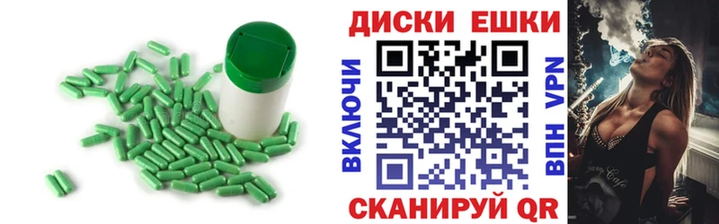 Ecstasy XTC Нальчик