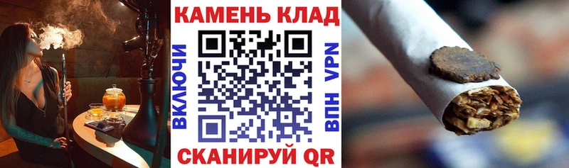 ГАШ Изолятор  Нальчик 
