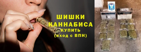 мефедрон VHQ Абинск