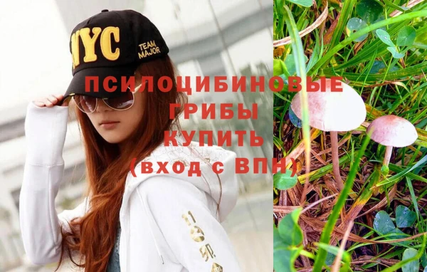 мефедрон VHQ Абинск