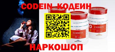 первитин Кандалакша