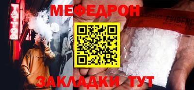 гашиш Ипатово