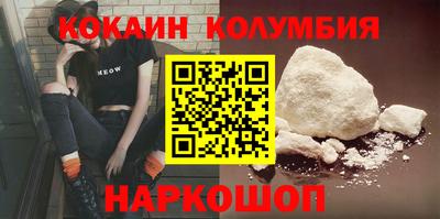 дмт Изобильный