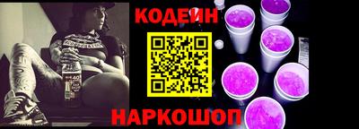 первитин Кандалакша