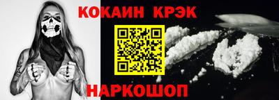 дмт Изобильный