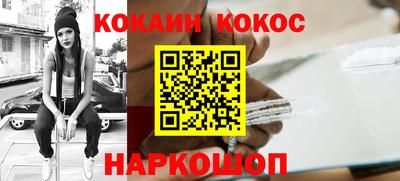 ECSTASY Камышлов