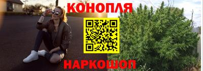 кокаин перу Ирбит
