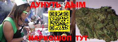 кокаин перу Ирбит