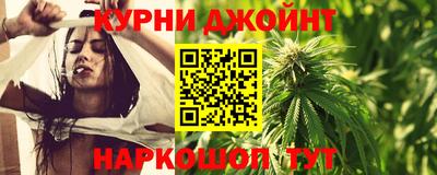 дмт Изобильный