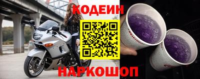 гашиш Ипатово