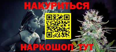 кокаин перу Ирбит