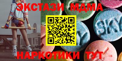 кокаин перу Ирбит