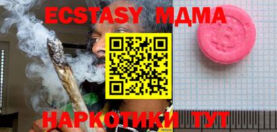 кокаин перу Ирбит