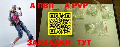 гашиш Ипатово