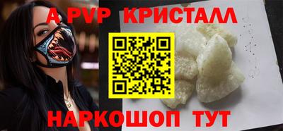 дмт Изобильный