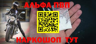 ECSTASY Камышлов