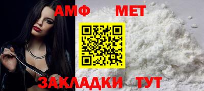 кокаин перу Ирбит