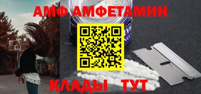 кокаин перу Ирбит