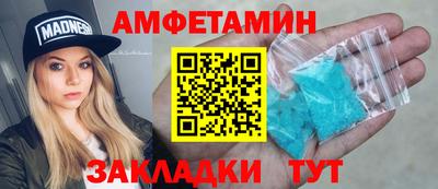 кокаин перу Ирбит