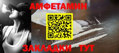ECSTASY Камышлов
