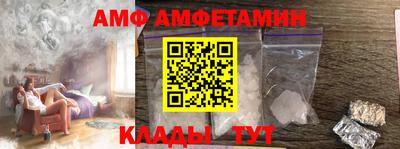 гашиш Ипатово