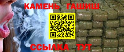 кокаин перу Ирбит