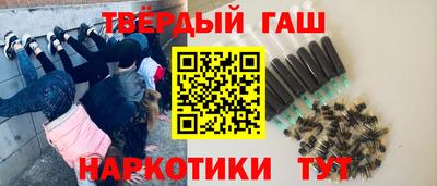 кокаин перу Ирбит