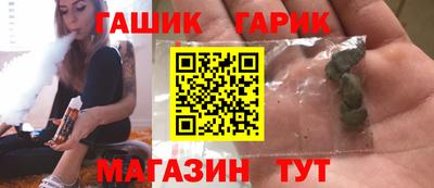 дмт Изобильный