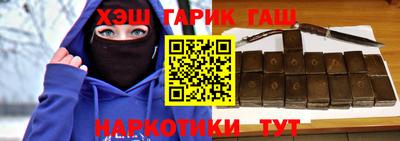 дмт Изобильный