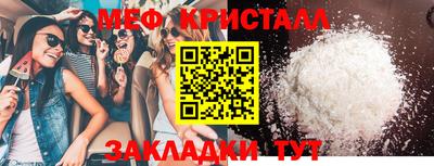 гашиш Ипатово