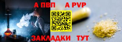 ECSTASY Камышлов