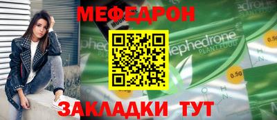 гашиш Ипатово