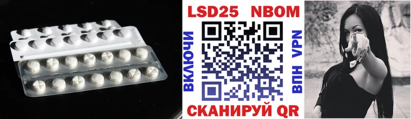 сколько стоит  Нальчик  omg онион  ЛСД экстази кислота 