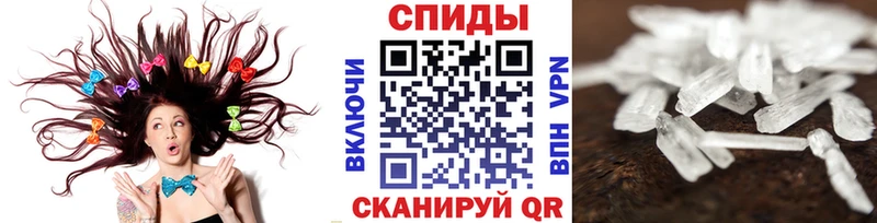 Первитин винт  hydra рабочий сайт  Нальчик 