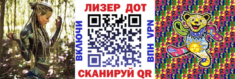 наркота  Нальчик  Марки N-bome 1,5мг 
