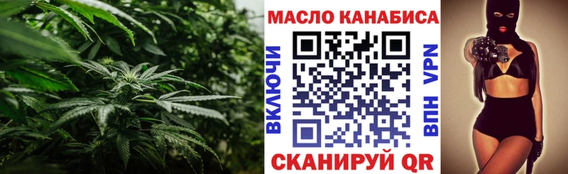 Дистиллят ТГК жижа  Нальчик 